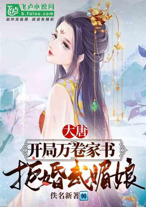 令人不快的意外